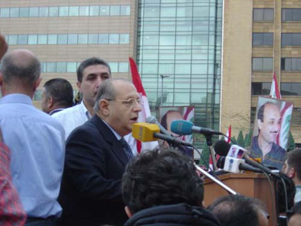 Free Hakeem (Dr. Samir Geagea)